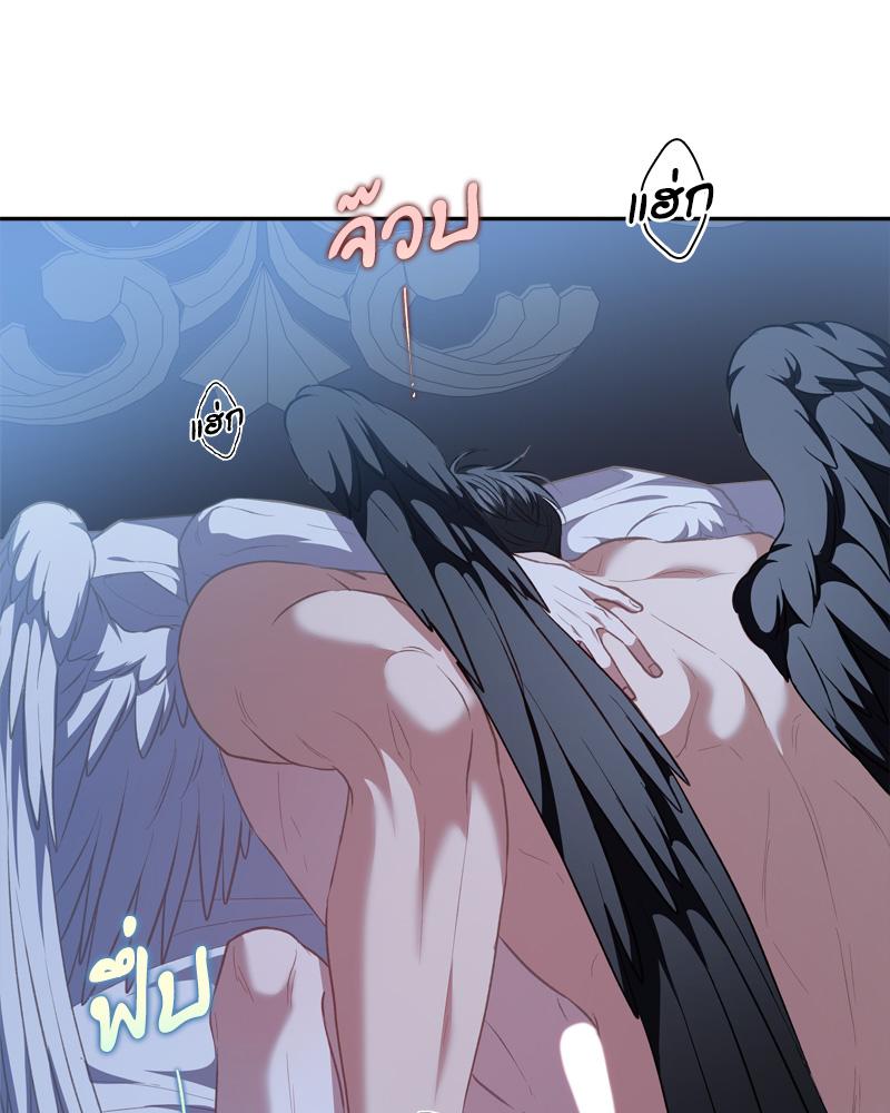 หน้า 76