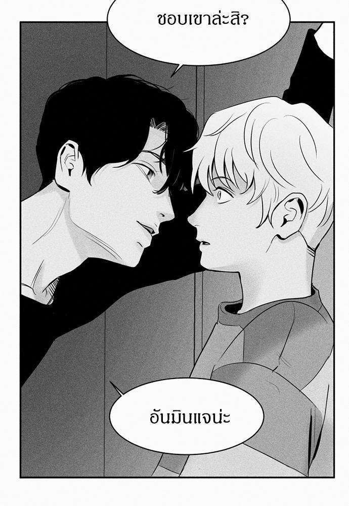 หน้า 74