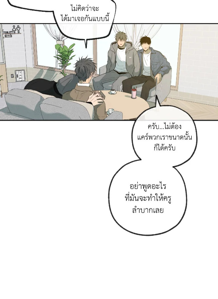 หน้า 50