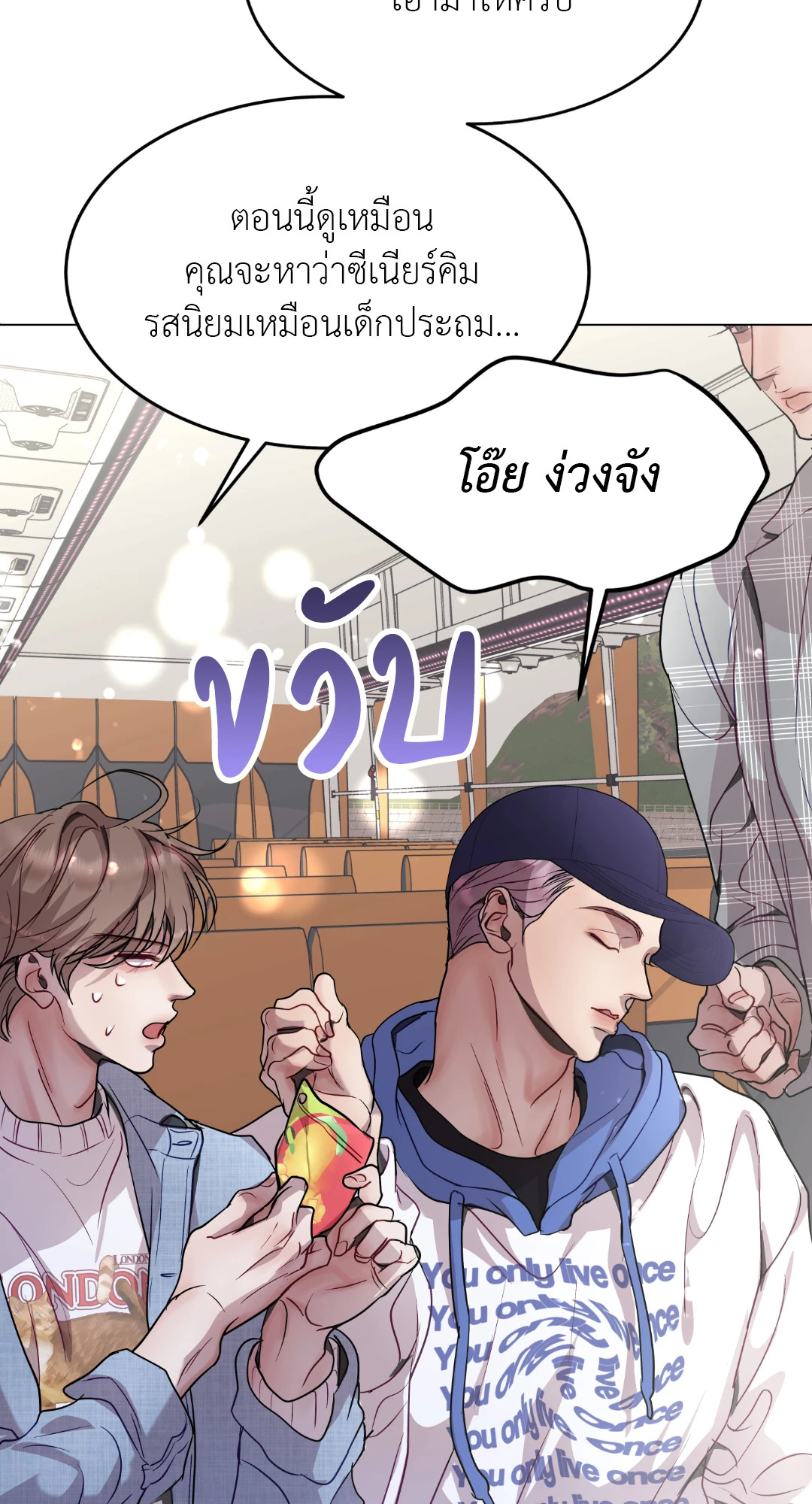 หน้า 41