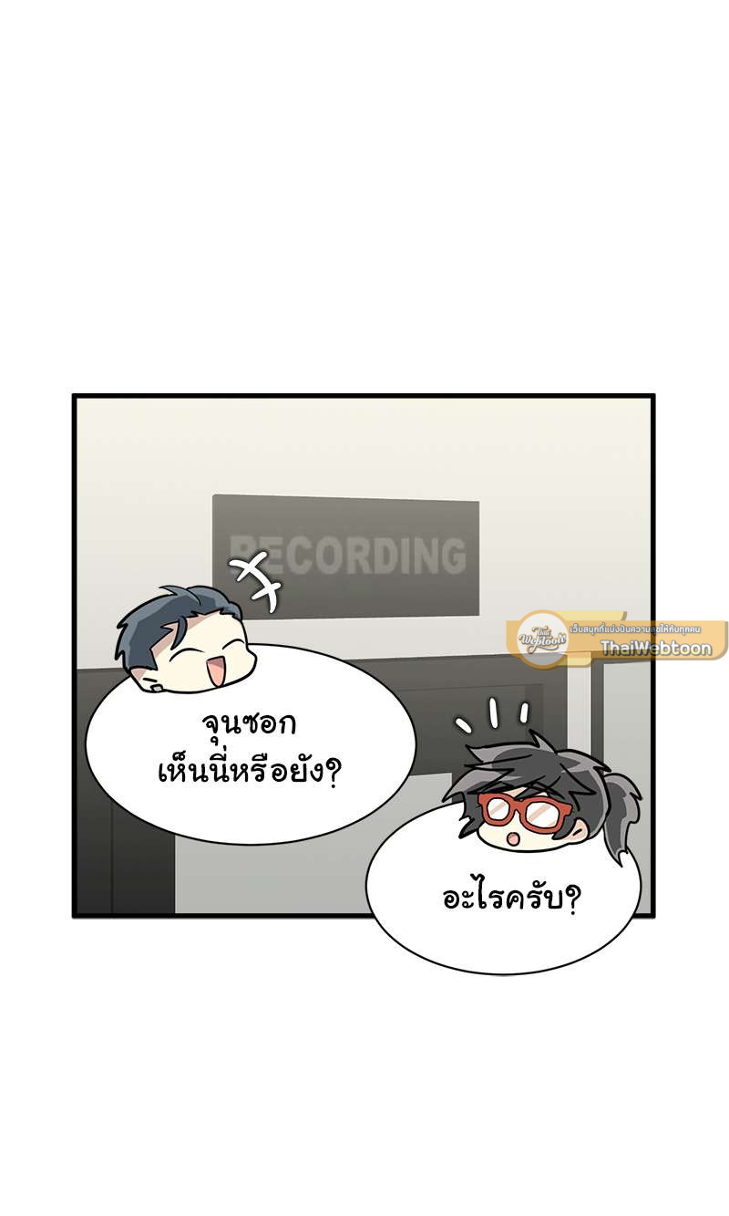 หน้า 65