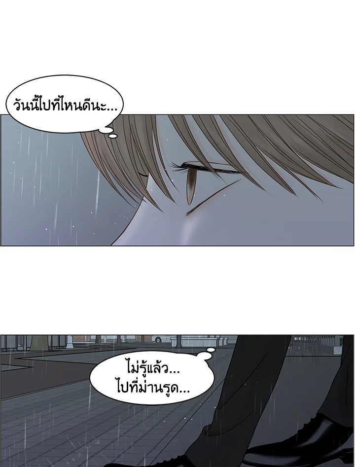 หน้า 75