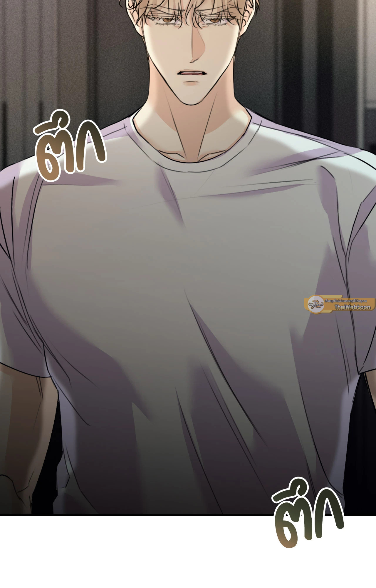 หน้า 119