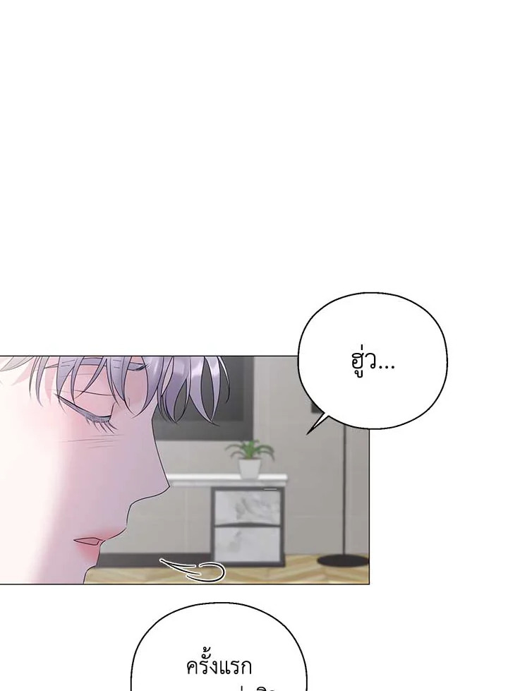 หน้า 77