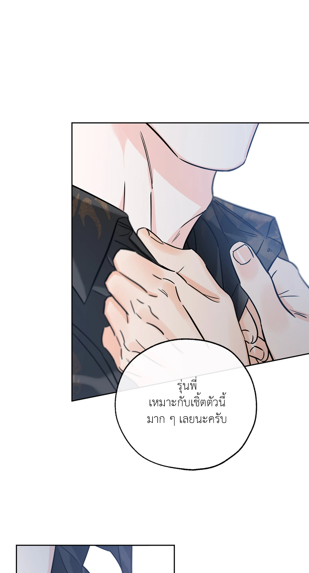 หน้า 45