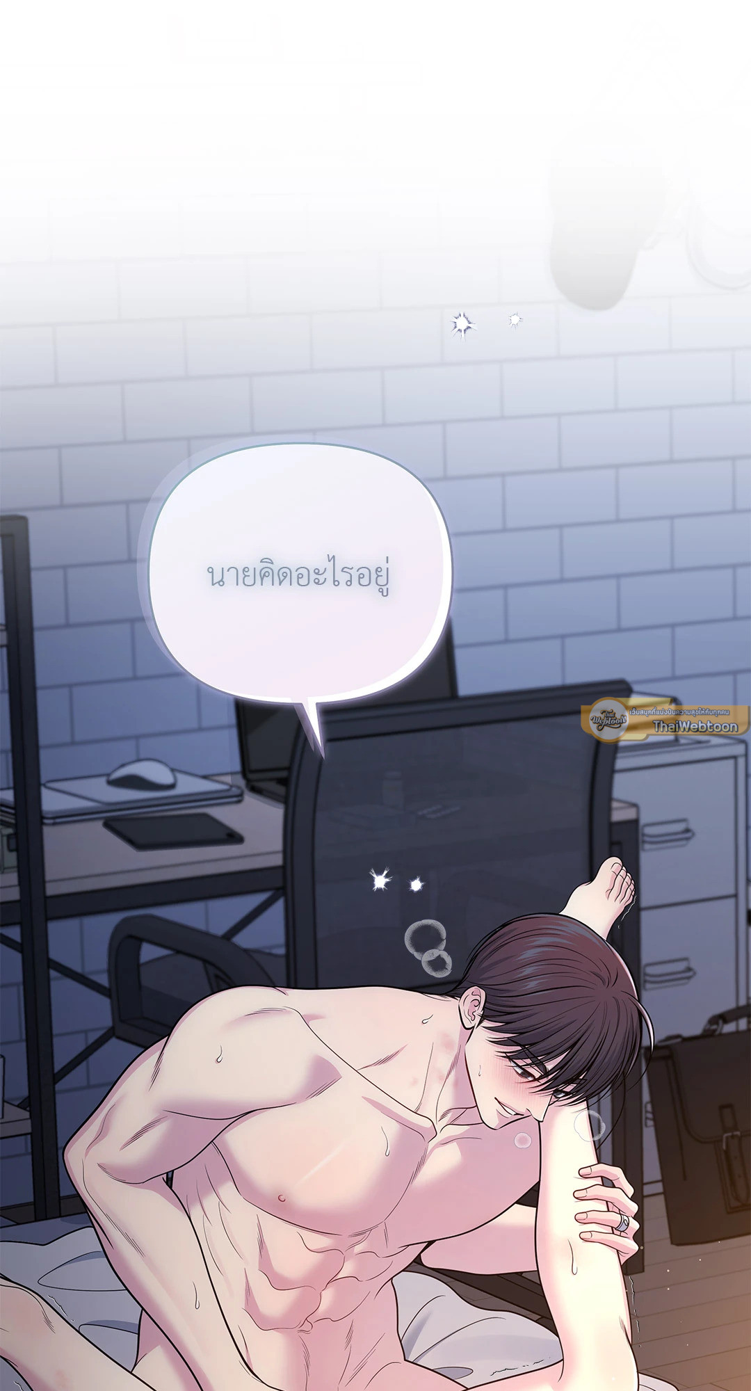 หน้า 30