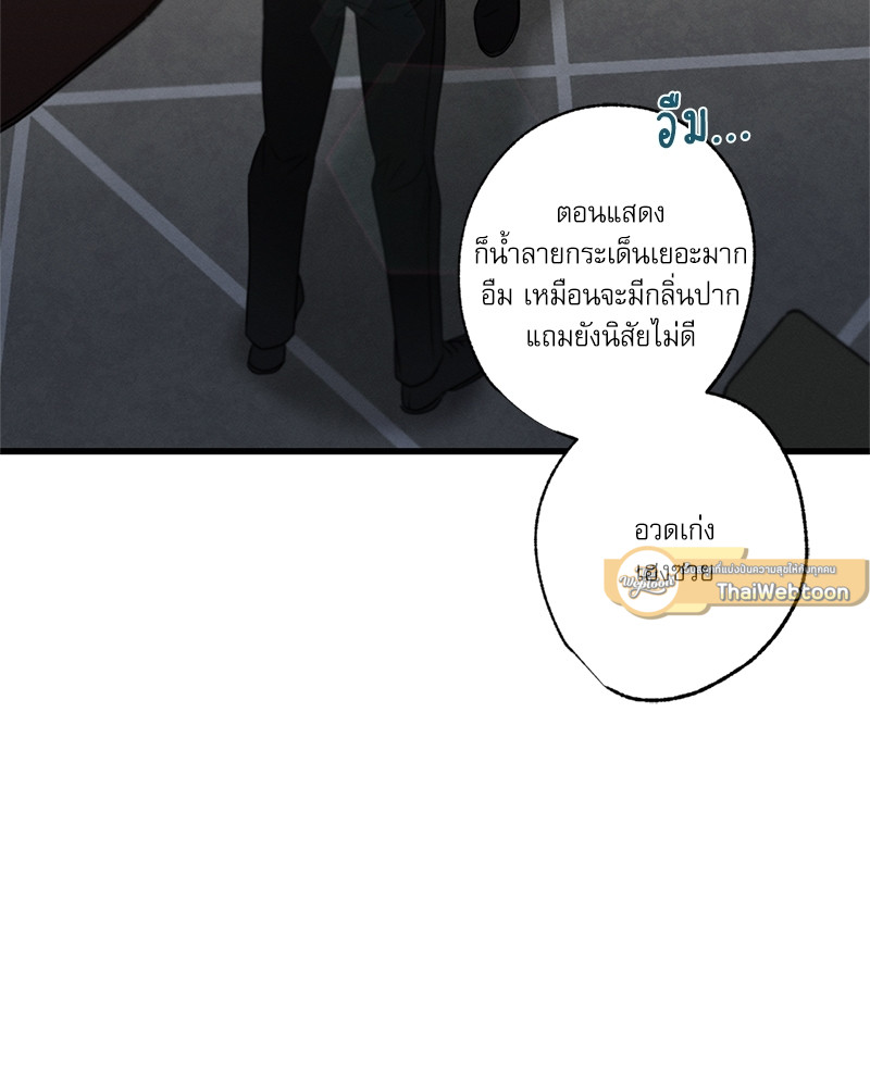 หน้า 128