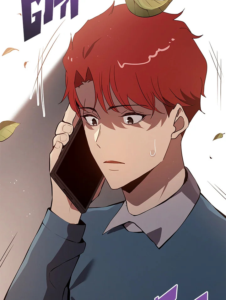 จอมมารจุติโลก | The Descent of the Demonic Master ตอนที่ 107 - รูปที่ 2