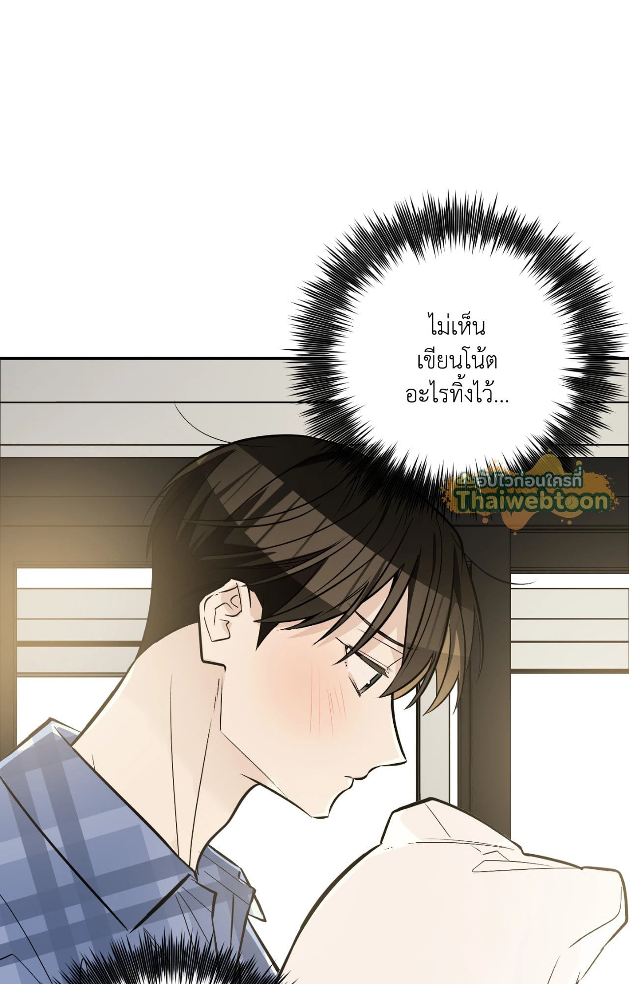 หน้า 56