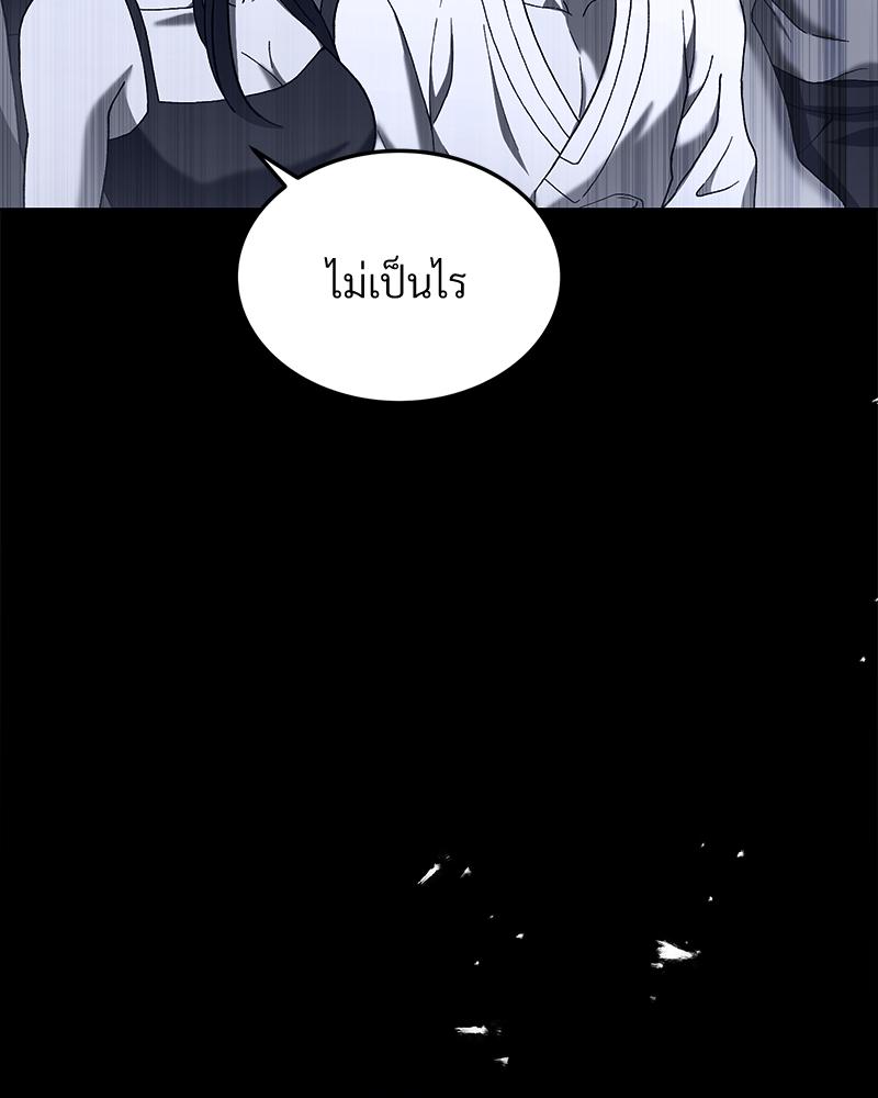 หน้า 102