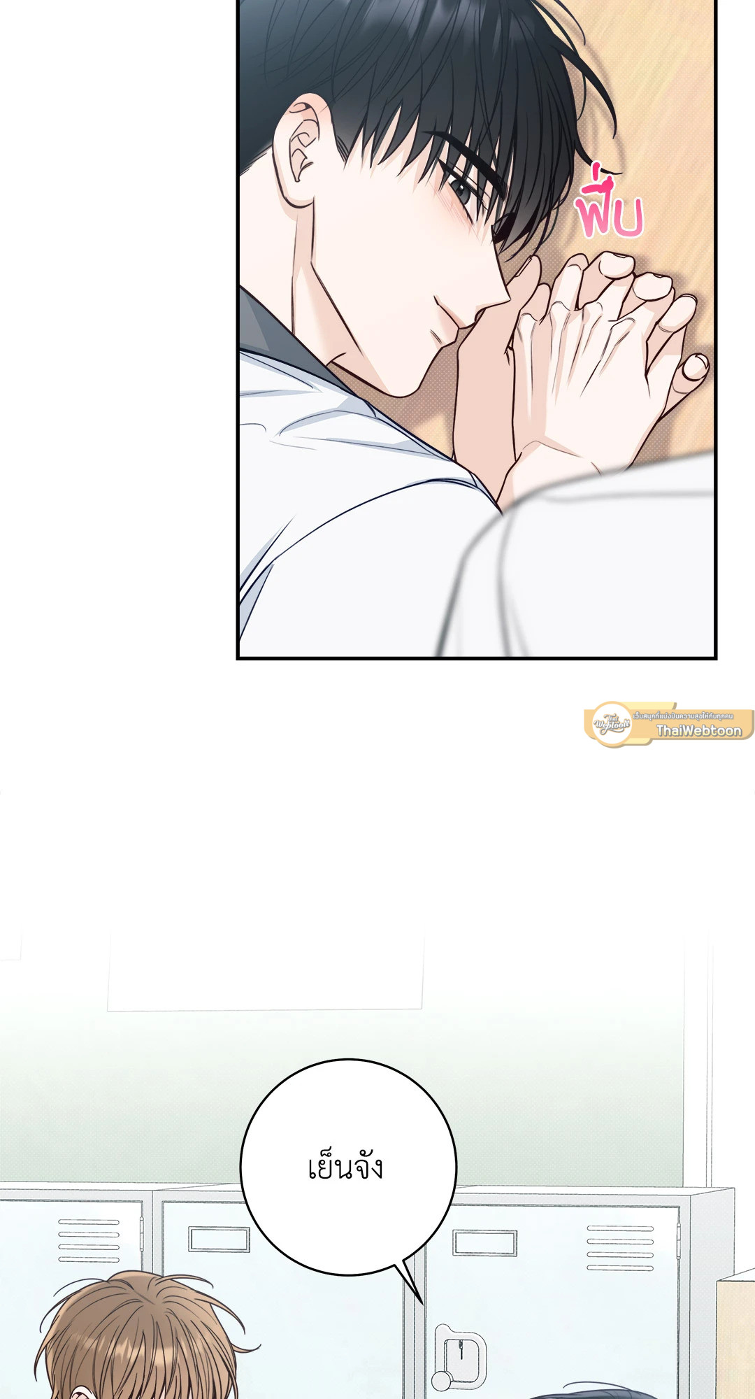 หน้า 58