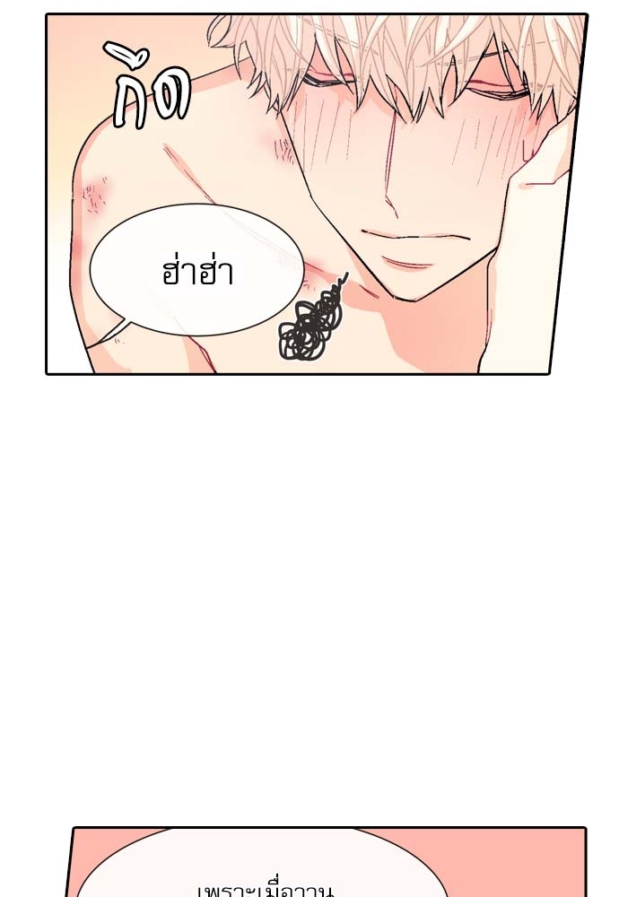 หน้า 64