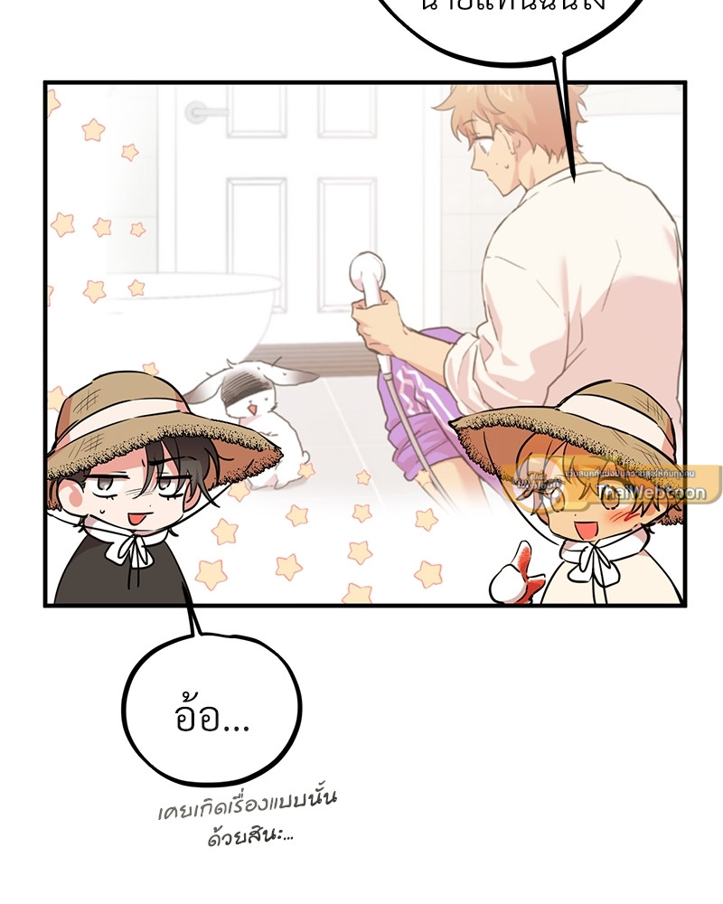 หน้า 109
