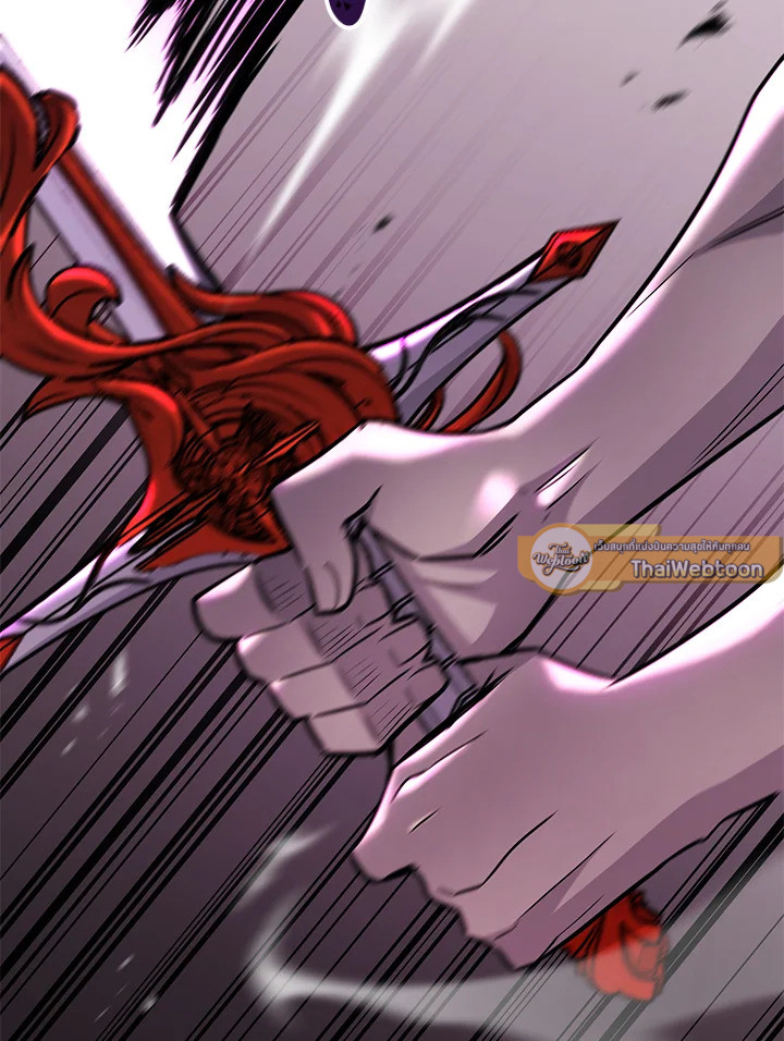 สูตรสำเร็จแห่งการเกิดใหม่ | Standard of Reincarnation Light ตอนที่ 130 - รูปที่ 2