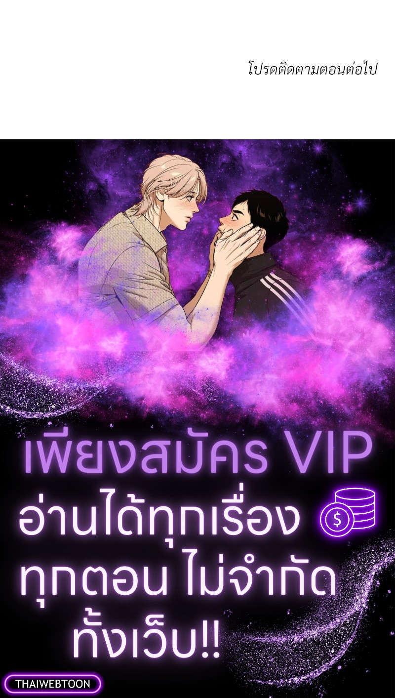 หน้า 105