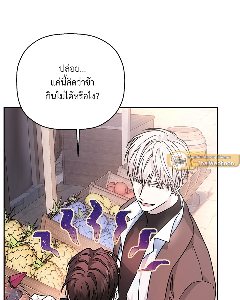 หน้า 147