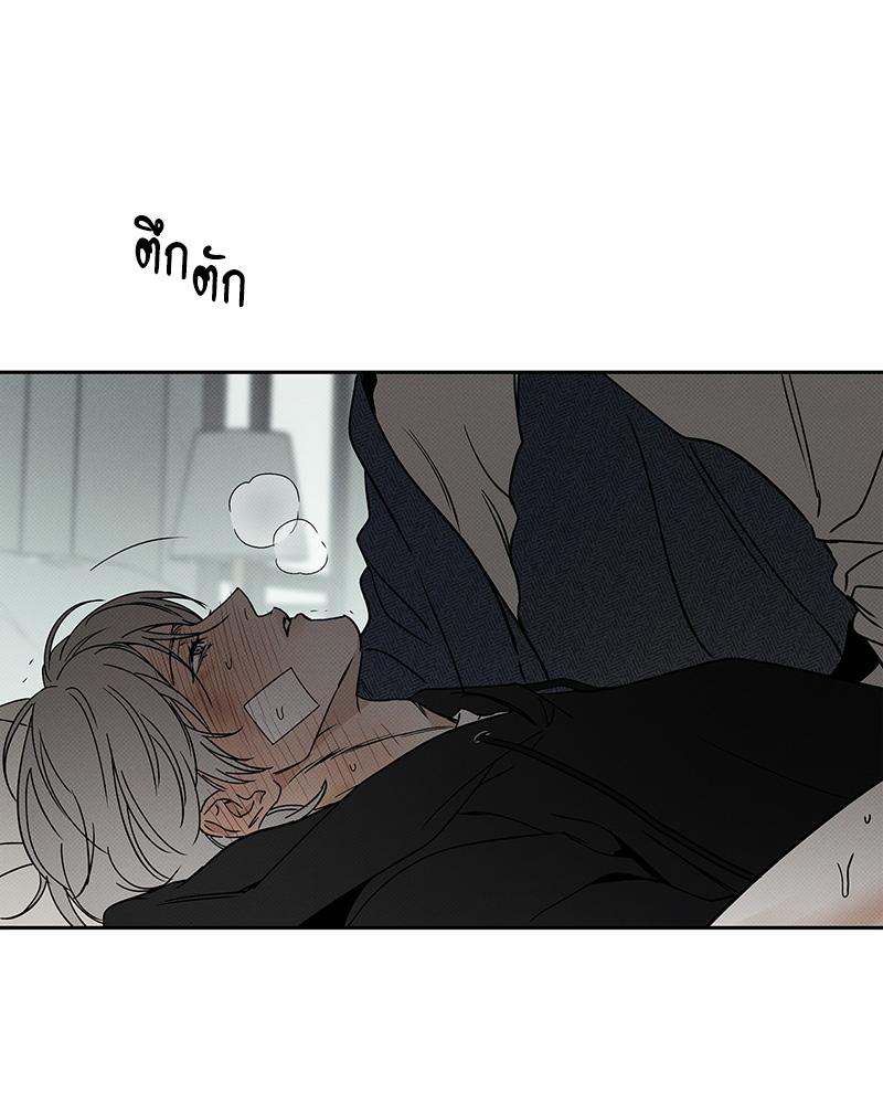 หน้า 116