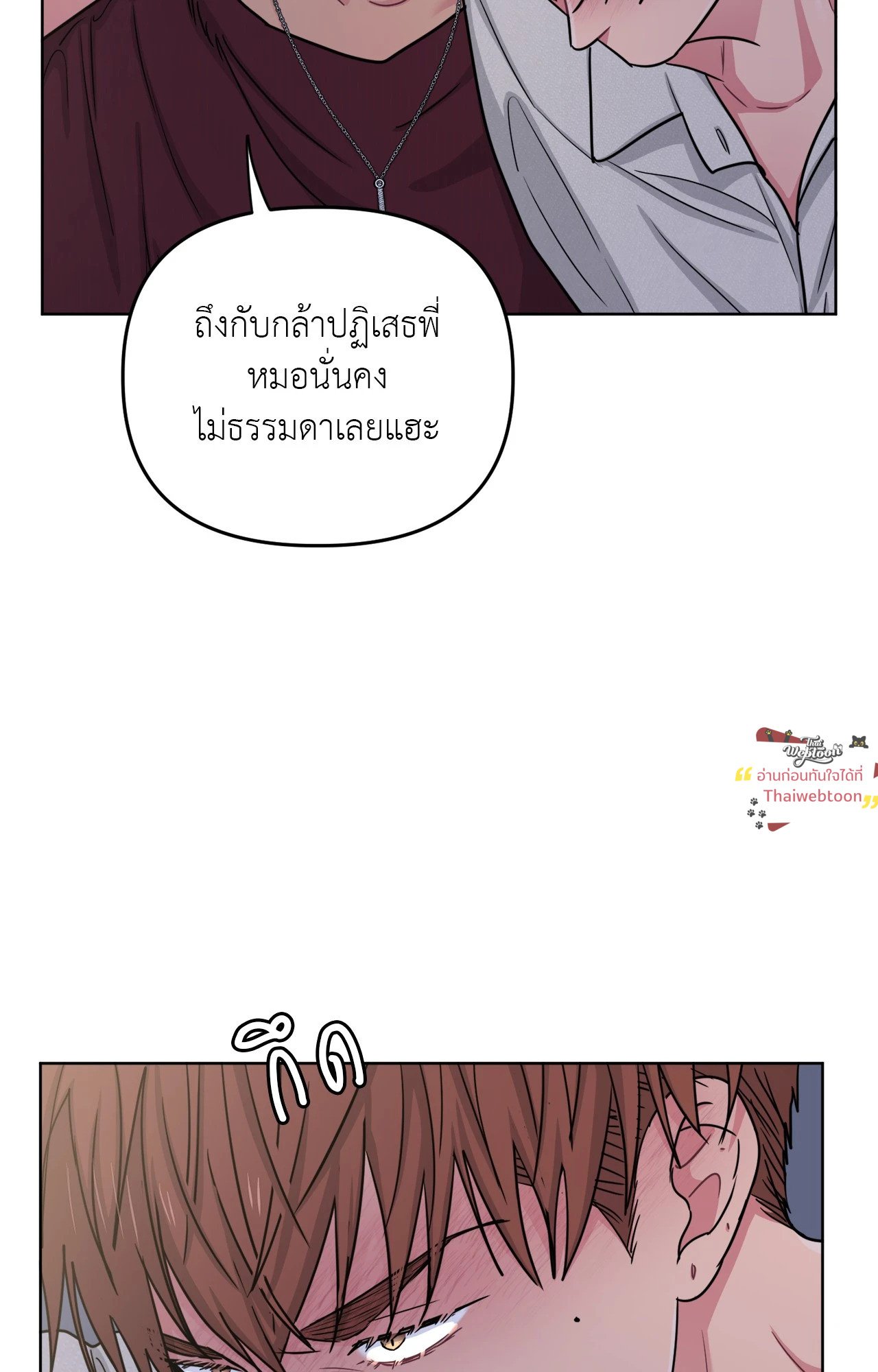 หน้า 62