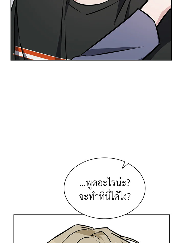 หน้า 70