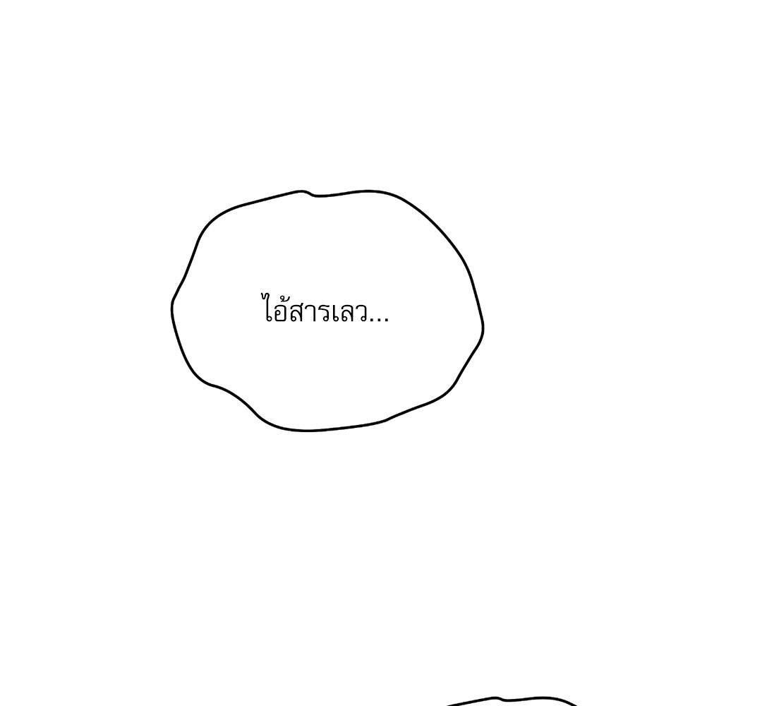 หน้า 106
