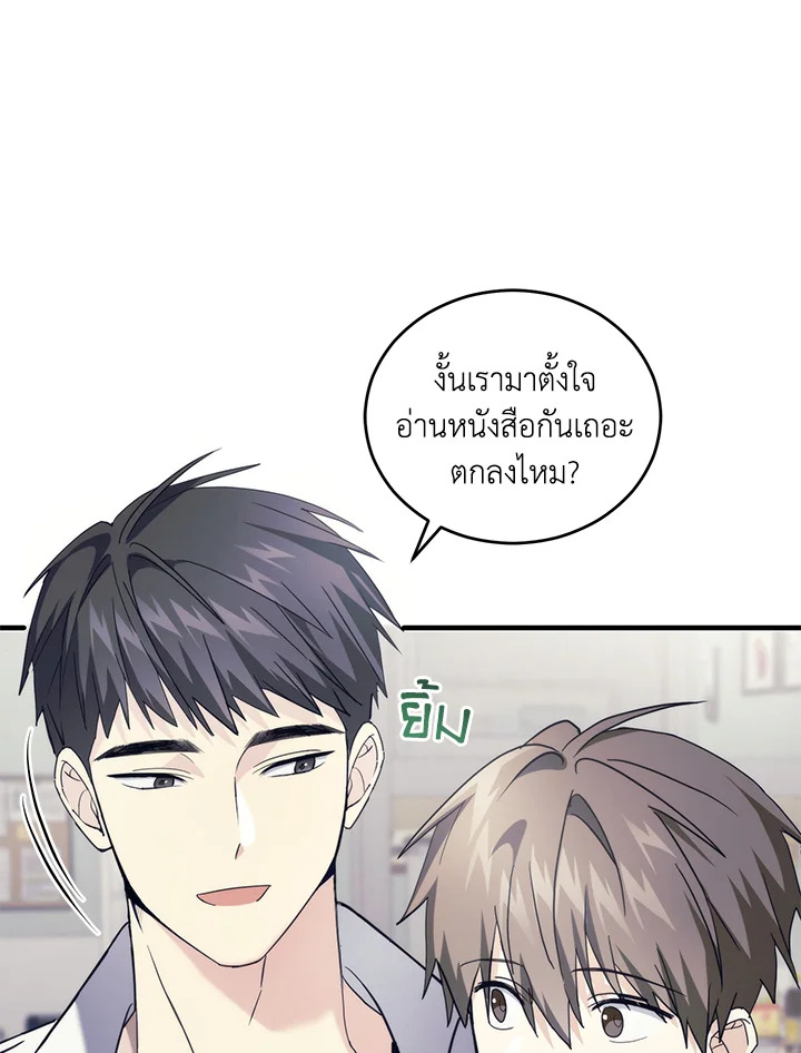 หน้า 35