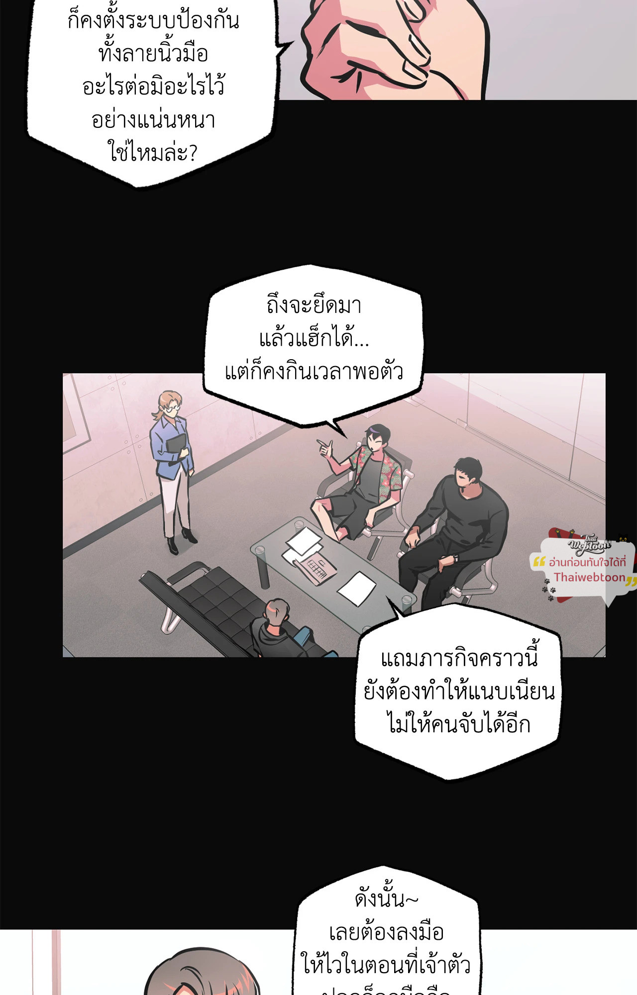 หน้า 30