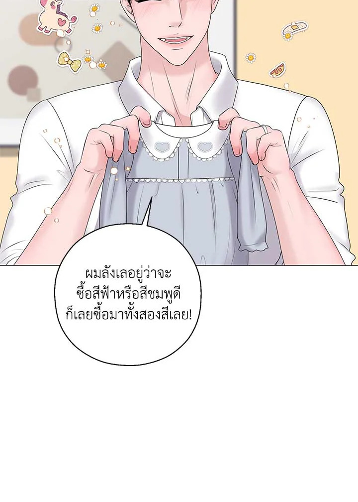 หน้า 76