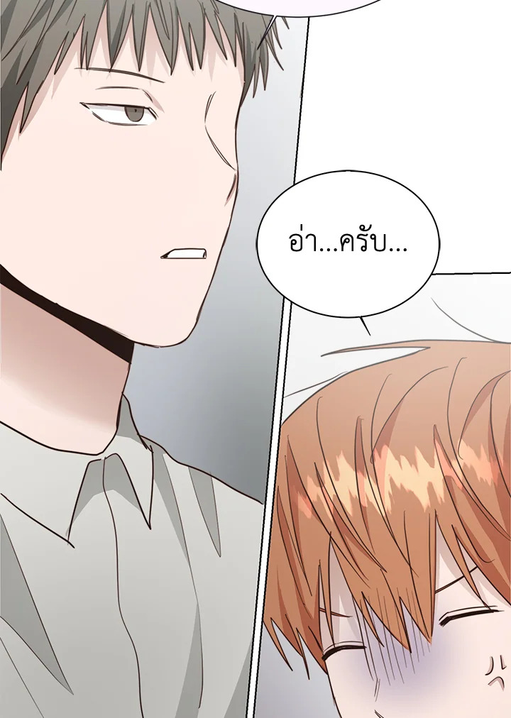 หน้า 108