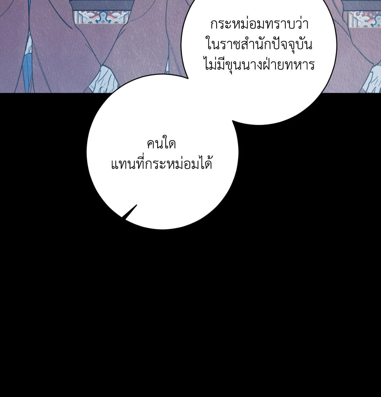 หน้า 126