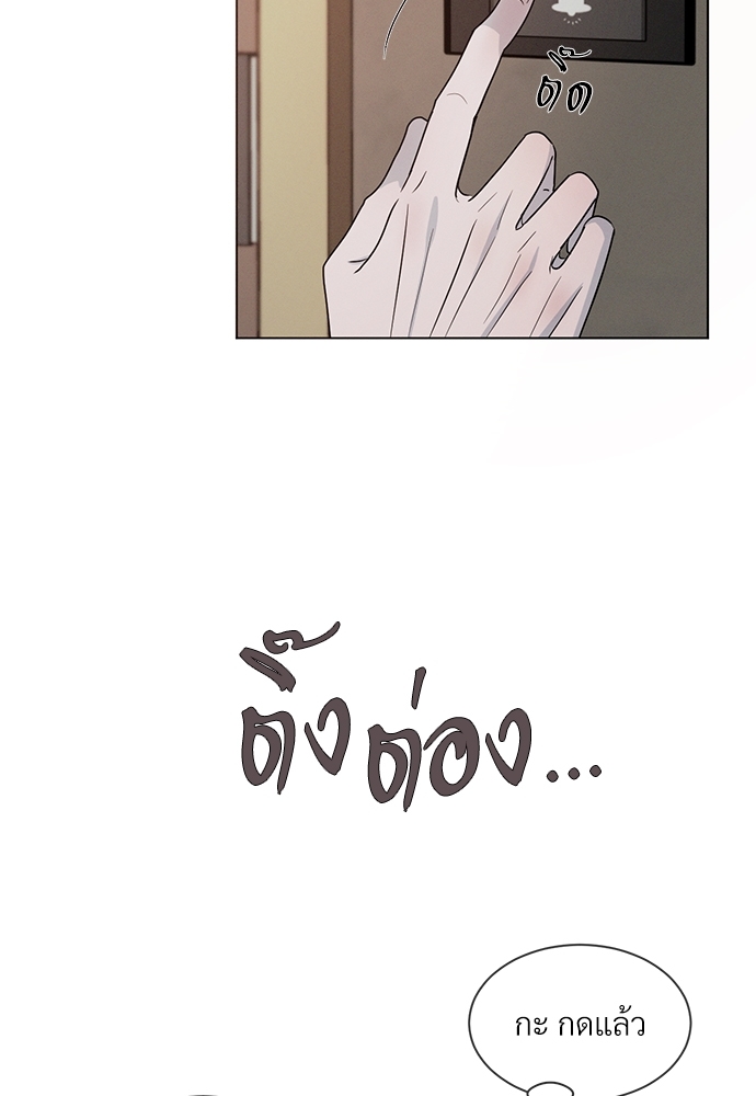 หน้า 91