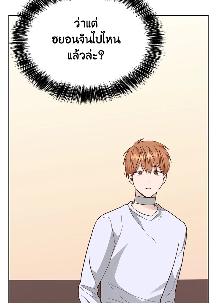 หน้า 118