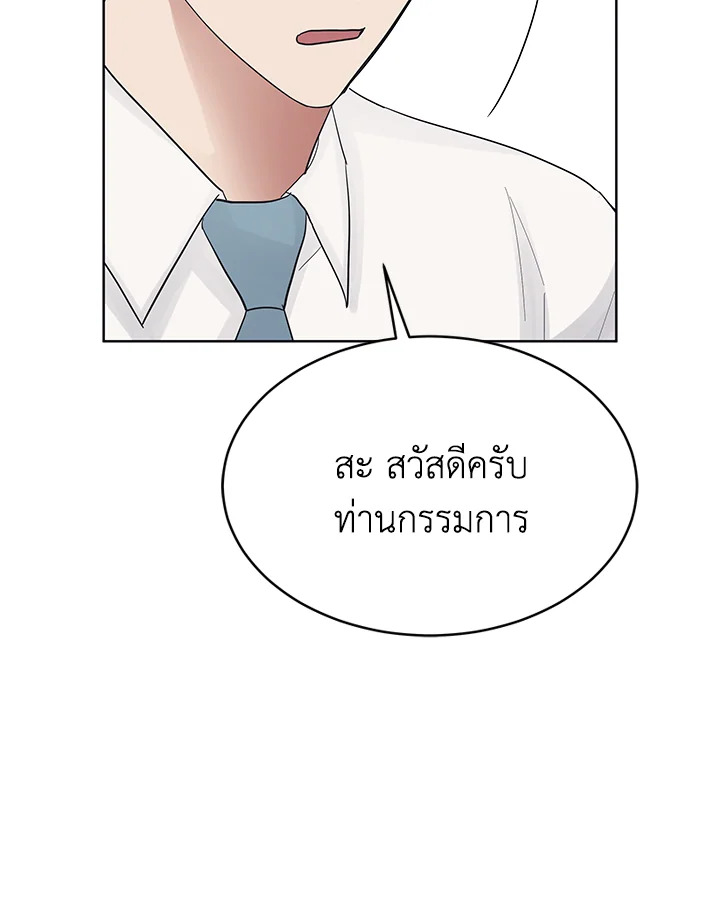 หน้า 89