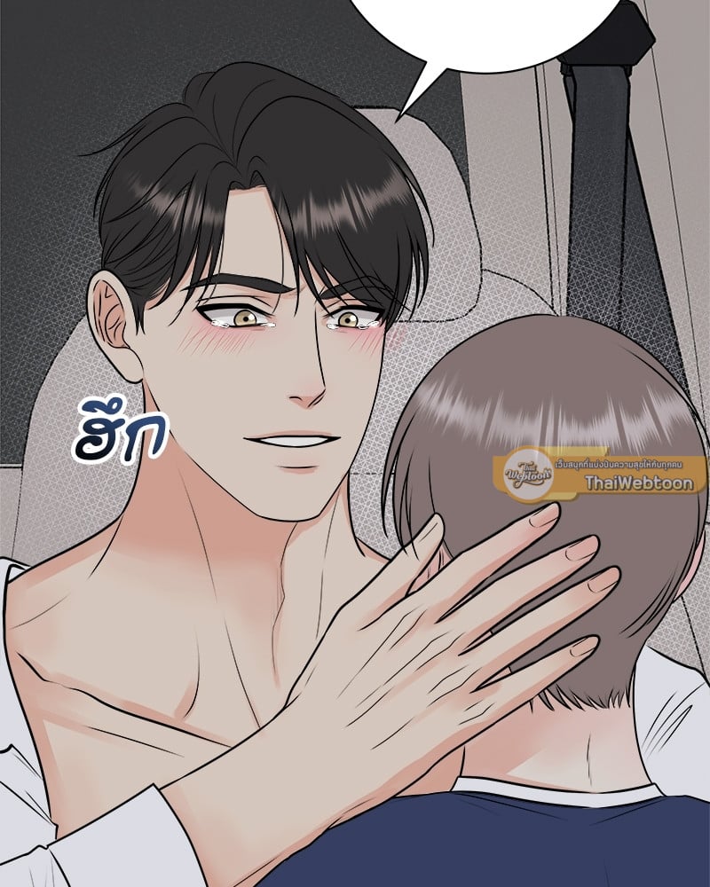 หน้า 58
