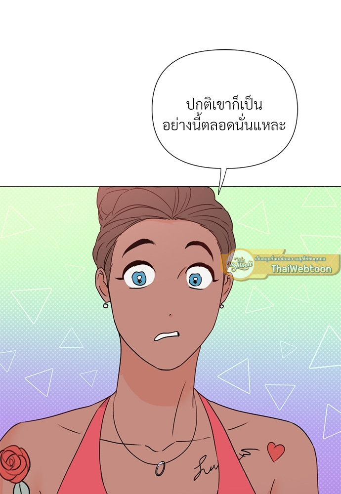 หน้า 79