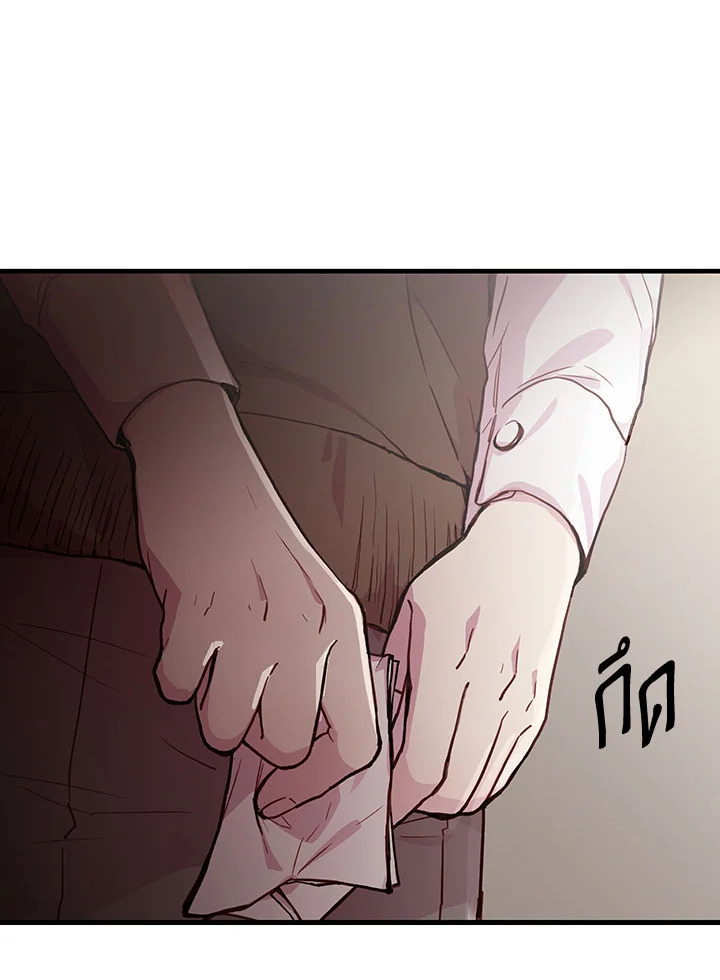 หน้า 104