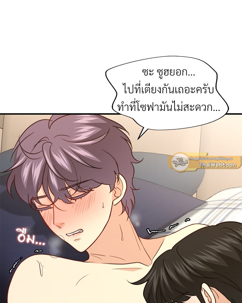หน้า 67