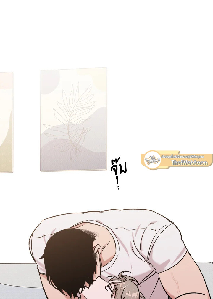หน้า 74