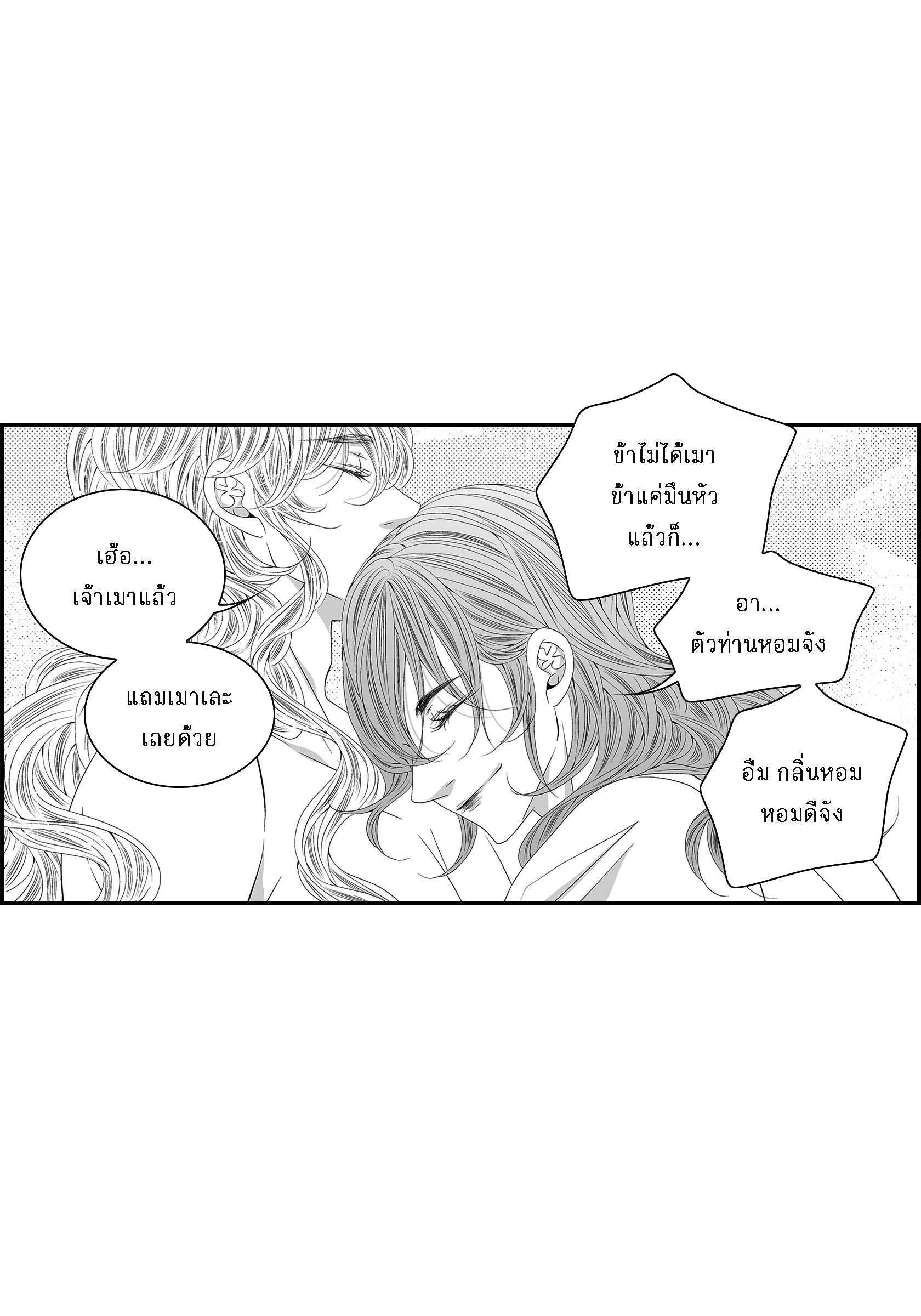 หน้า 64