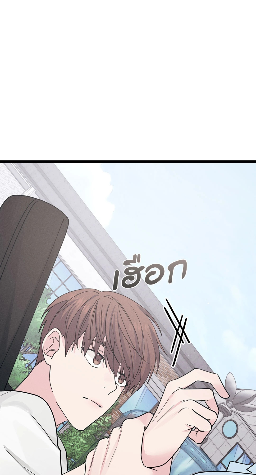 หน้า 108