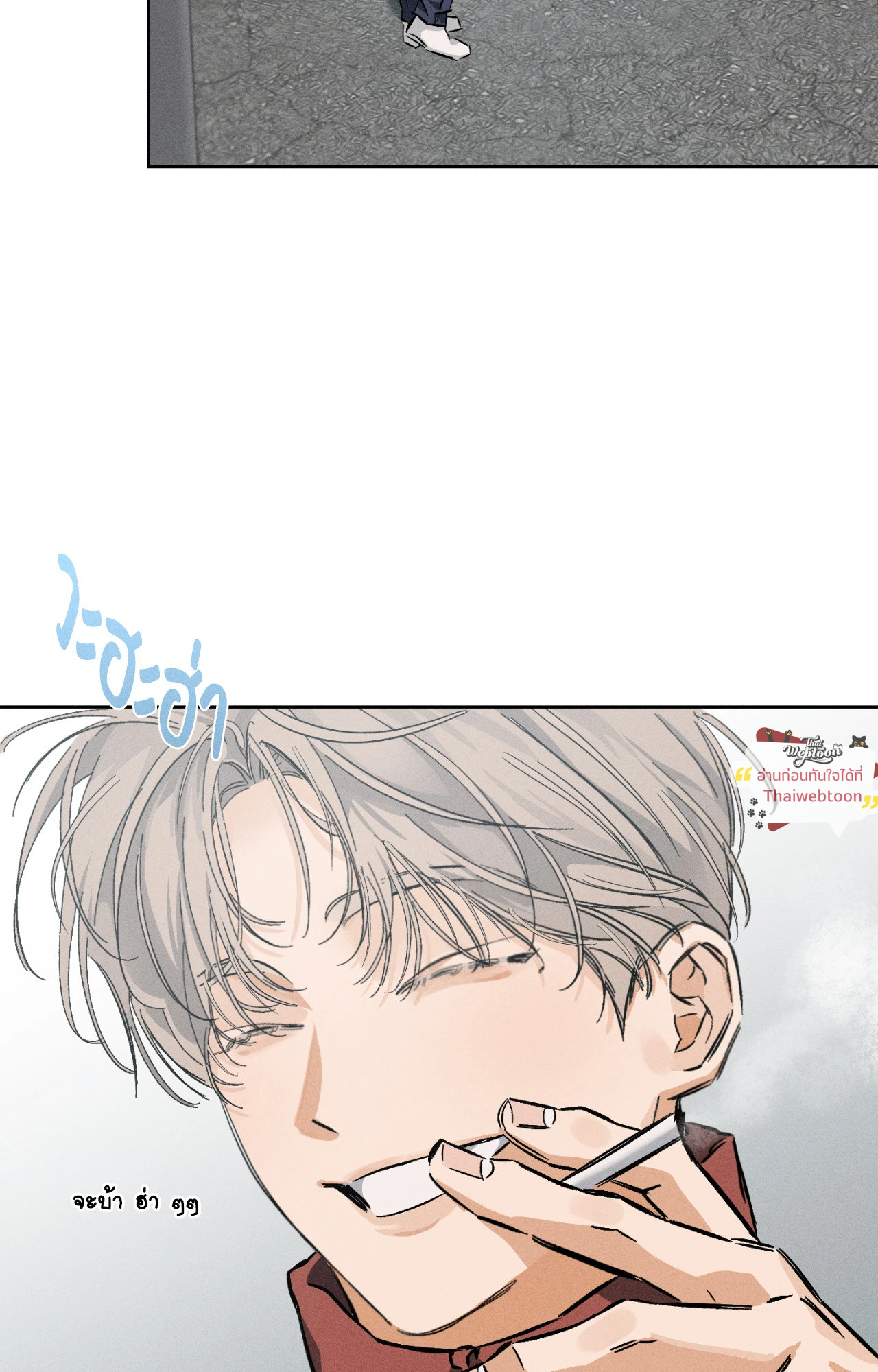 หน้า 67
