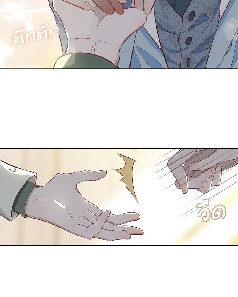 หน้า 60