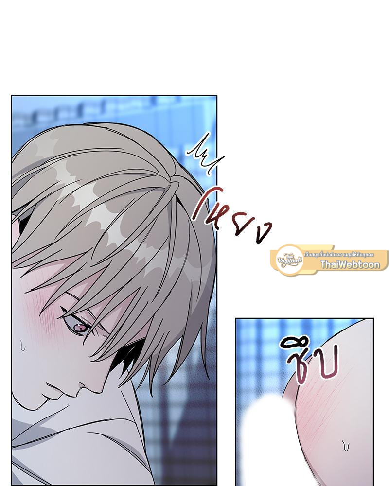 หน้า 69
