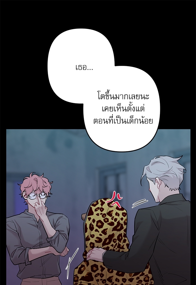 หน้า 63