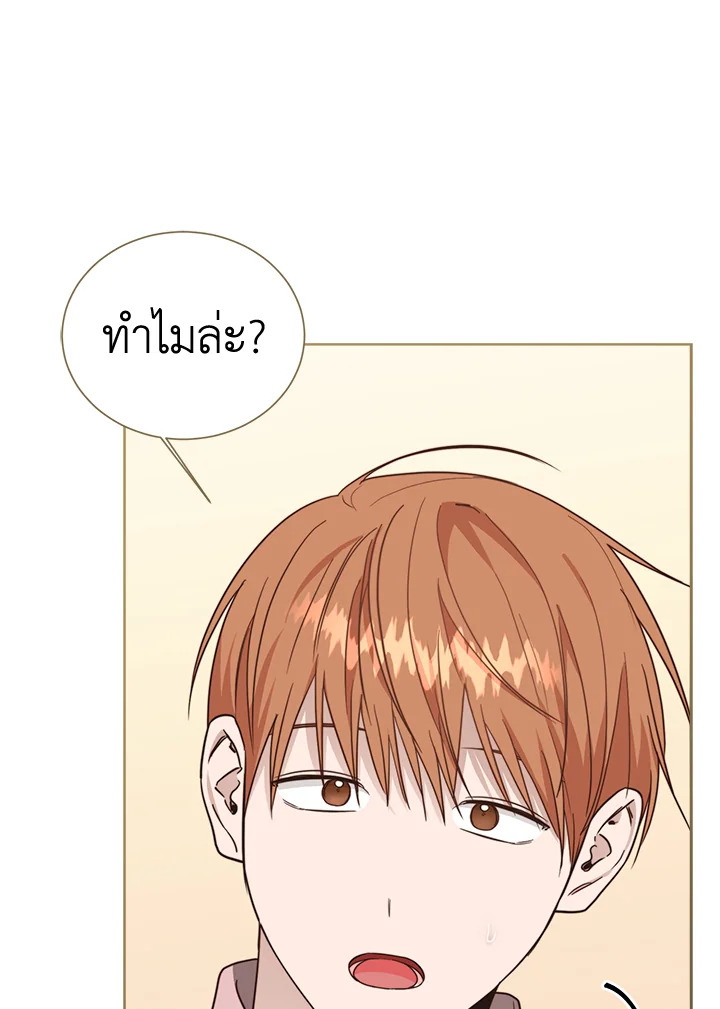 หน้า 122