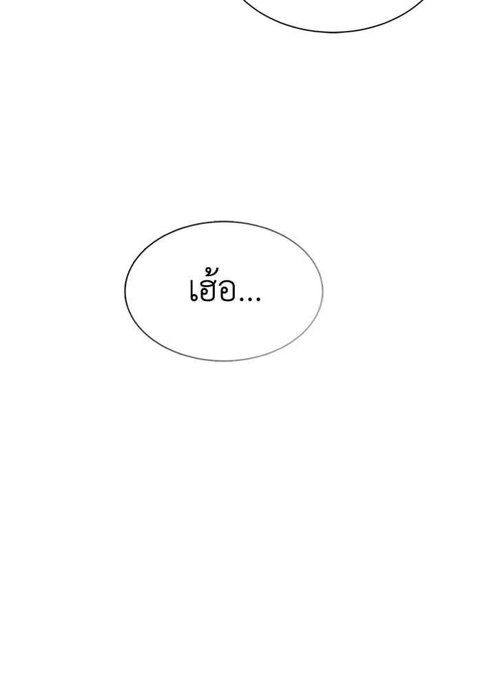 หน้า 102
