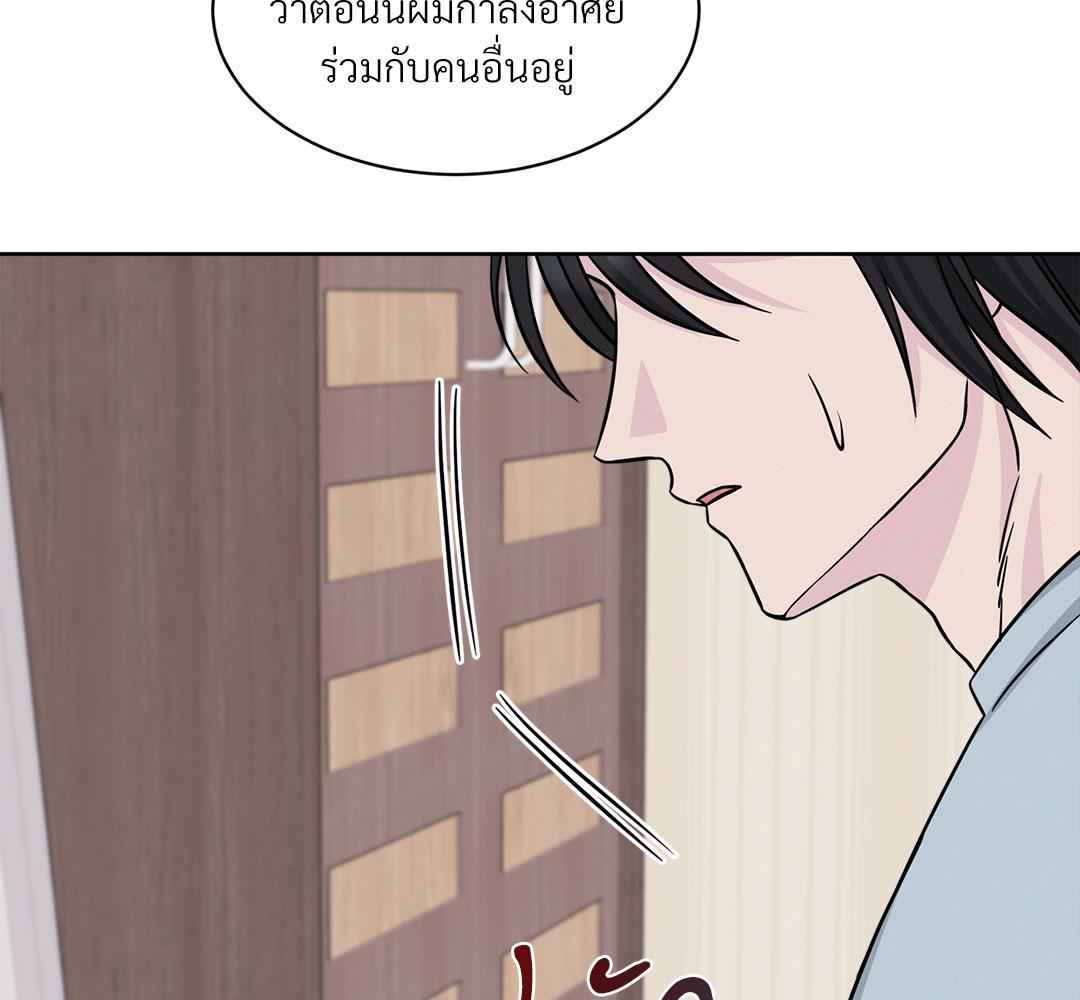 หน้า 107