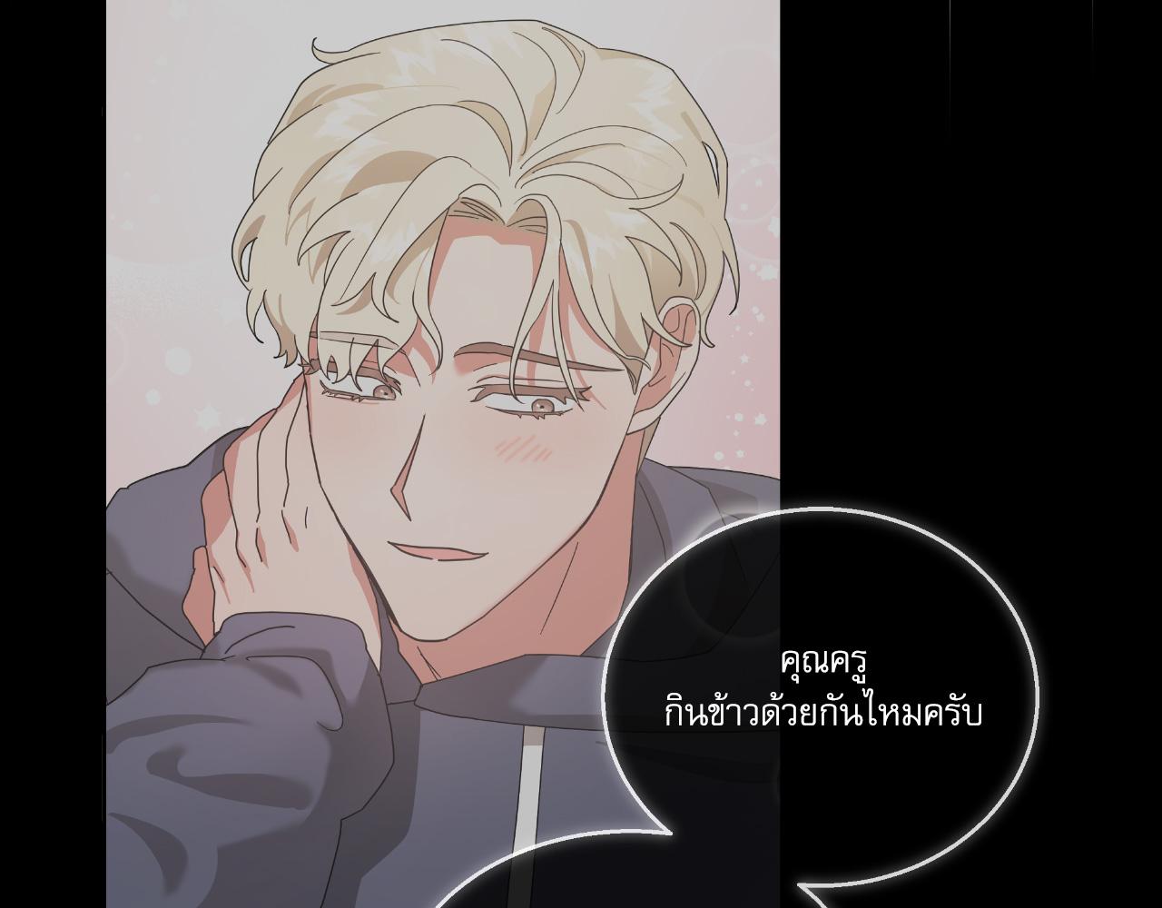 หน้า 101