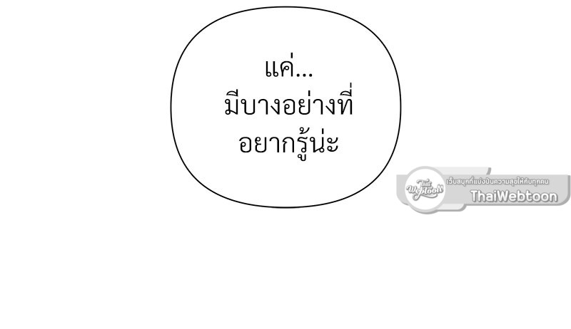 หน้า 95
