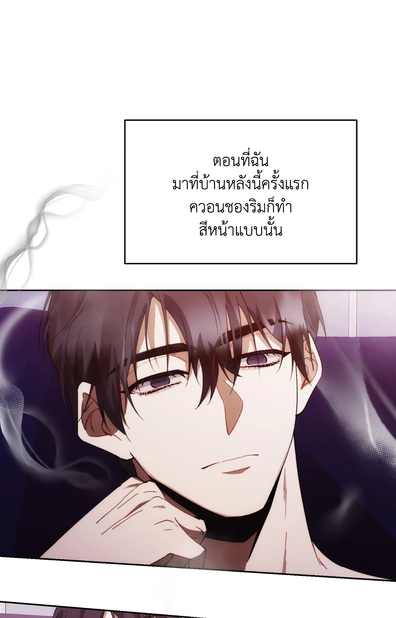 หน้า 67