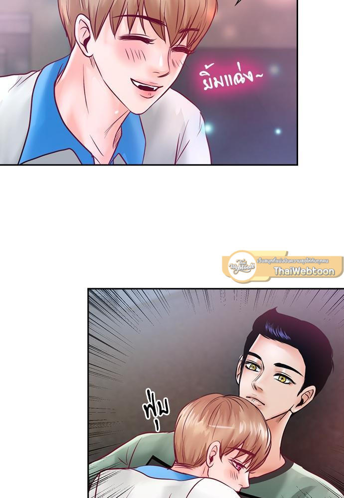 หน้า 42